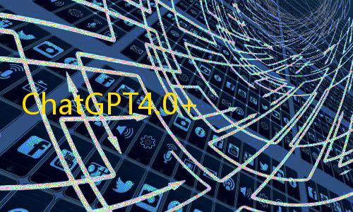 100%和平精英卡无人防ChatGPT4.0+AI绘画一体式程序源码支持AI画图